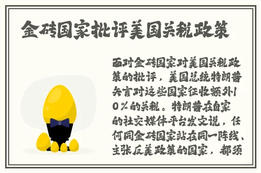 亚洲精品无码久久久久久久麻豆